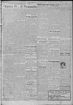 giornale/TO00185815/1922/n.246, 5 ed/003